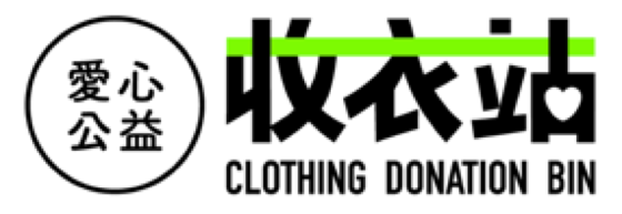 上马申爱到底，请你为爱奔跑