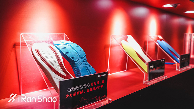 上马上全马 | 解锁最豪华EXPO 你与上马只差一个参赛包