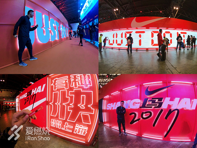 一起上马：用我所爱的方式，跑出我所爱