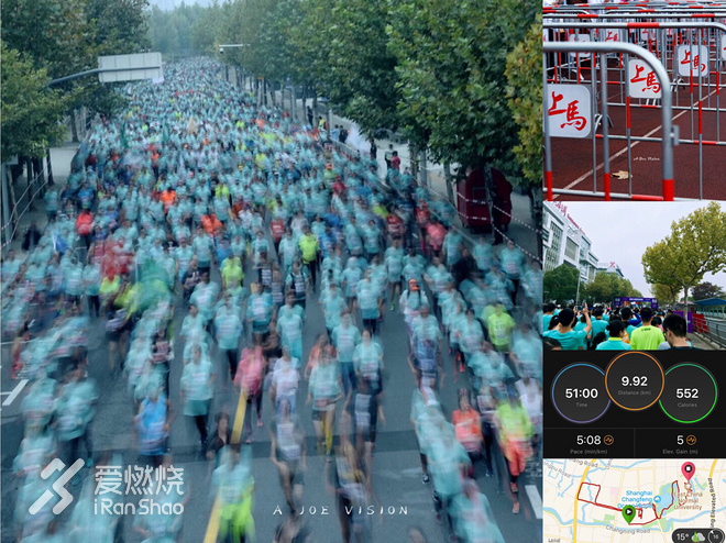 怕什么快？无畏者无止境！