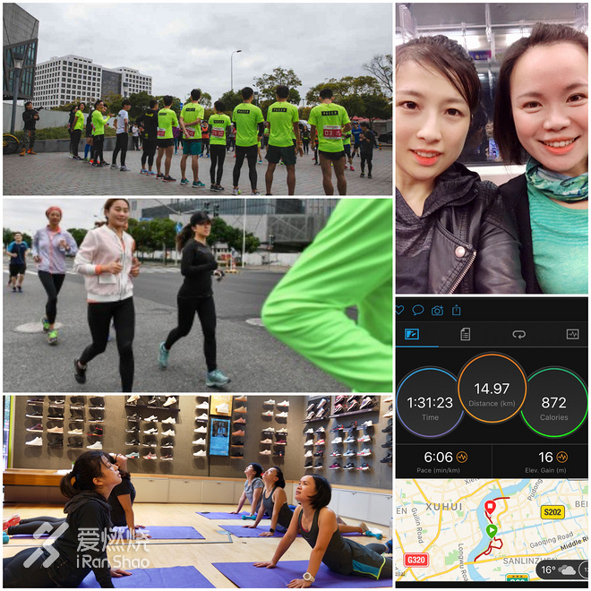 怕什么快？无畏者无止境！