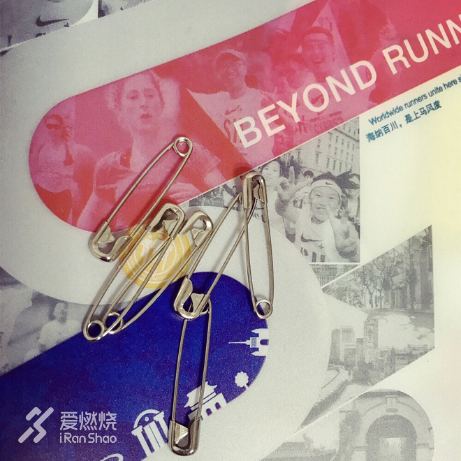 怕什么快？无畏者无止境！