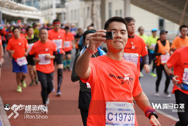 一起上马：用我所爱的方式，跑出我所爱