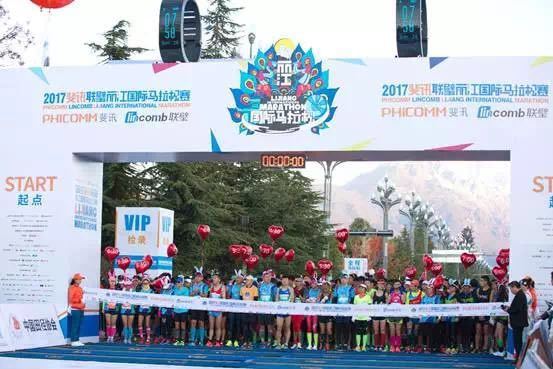 热点 | 一年级生丽江马拉松的全程首秀