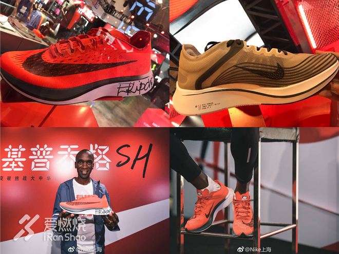 怕什么快？无畏者无止境！