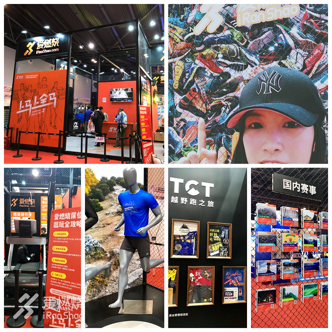 怕什么快？无畏者无止境！