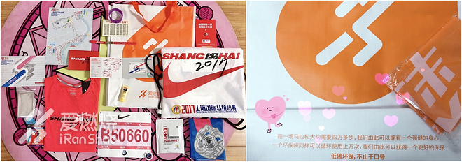 怕什么快？无畏者无止境！