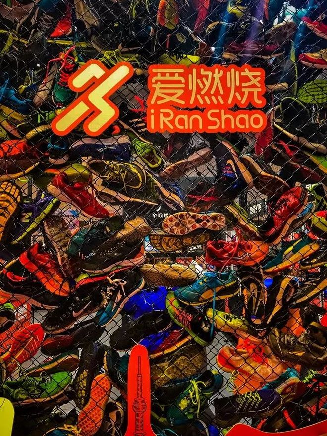 霞飞路的梧桐时光——上马城记