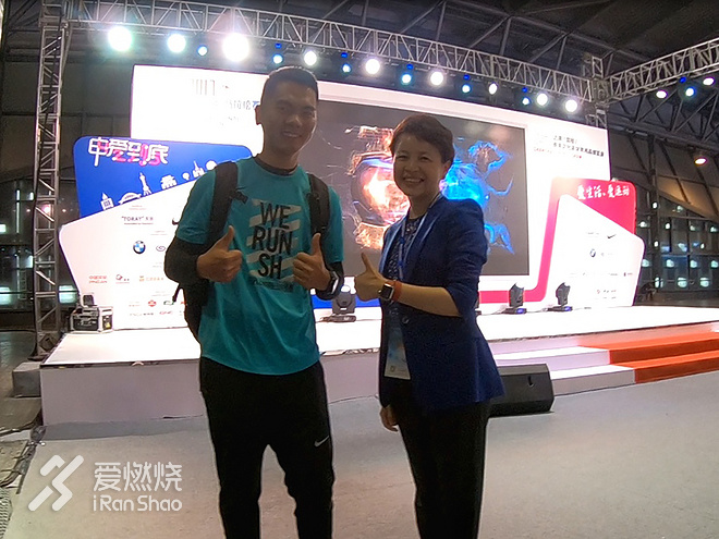 一起上马：用我所爱的方式，跑出我所爱