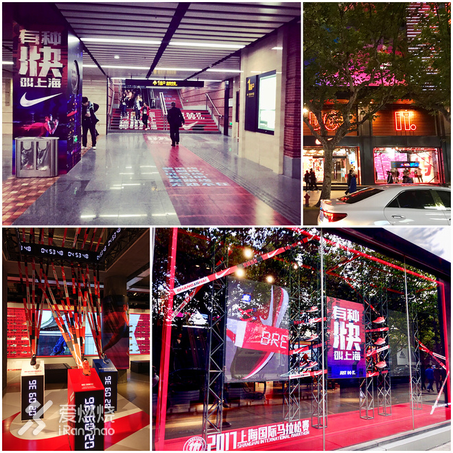 怕什么快？无畏者无止境！