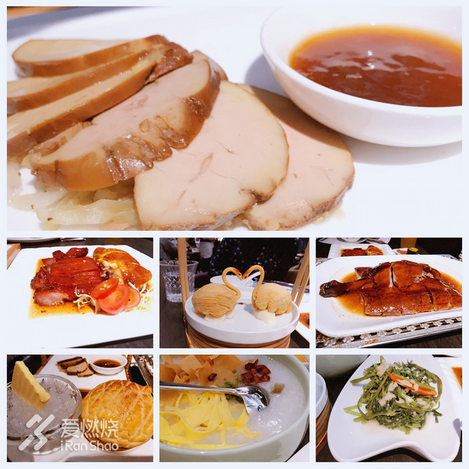 怕什么快？无畏者无止境！