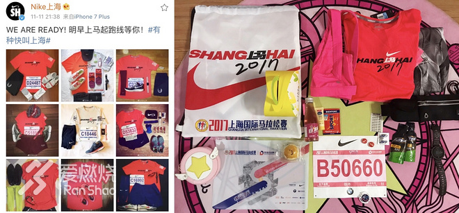 怕什么快？无畏者无止境！