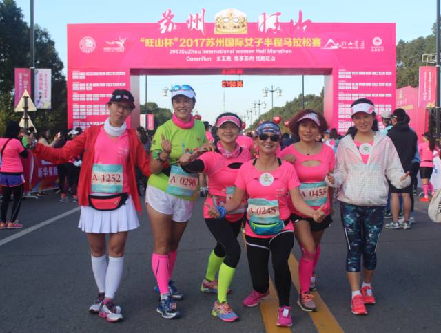 女王云集 | 2017苏州国际女子半程马拉松赛今天华丽开跑！女王跑引领全民狂欢