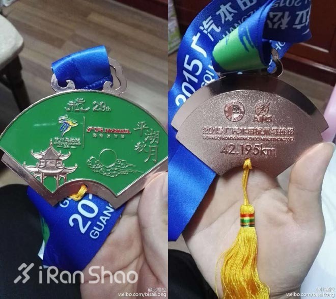 热点 | 而立之后 杭州马拉松的变与不变