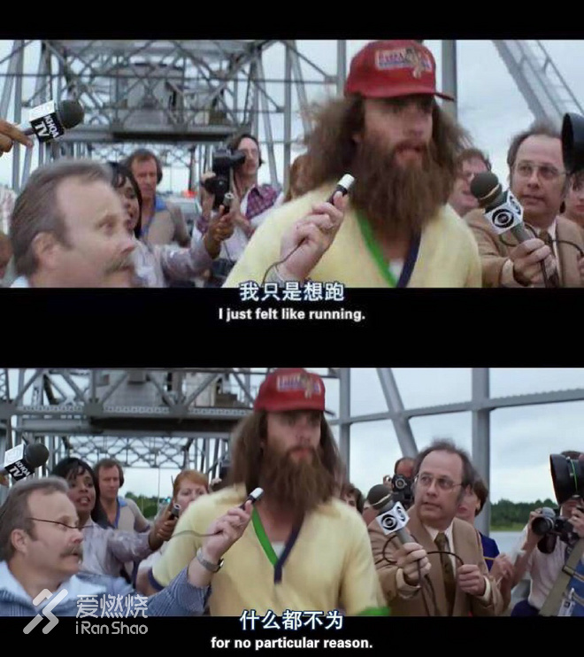 怕什么快？无畏者无止境！