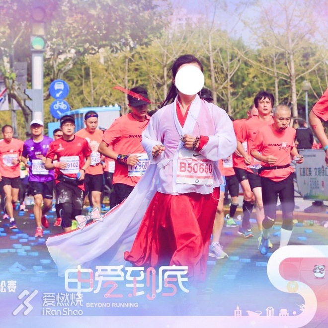 怕什么快？无畏者无止境！