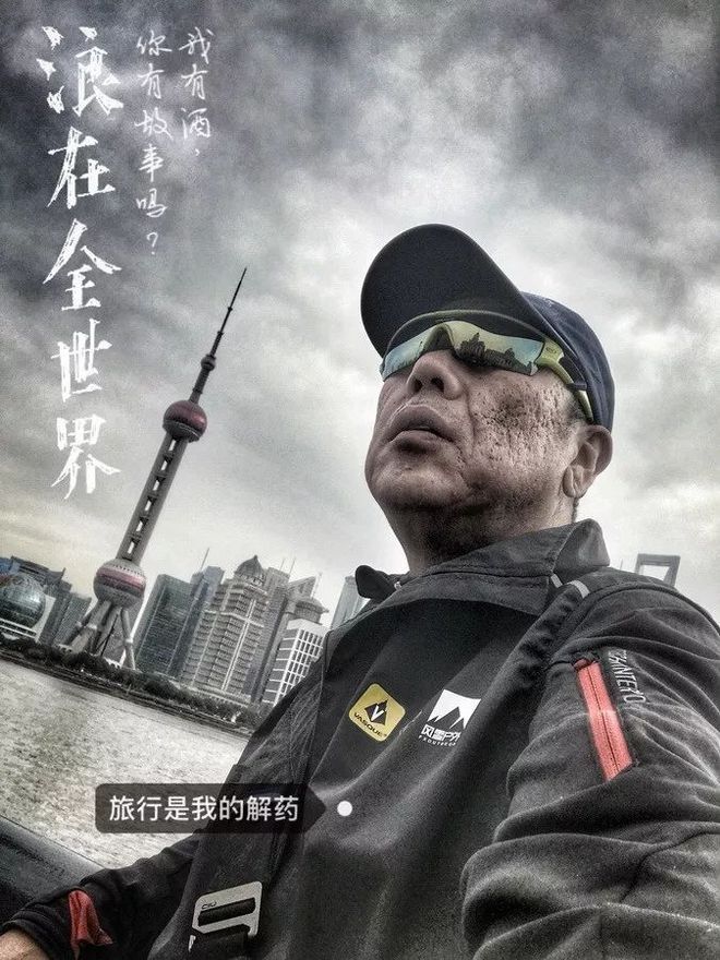 霞飞路的梧桐时光——上马城记