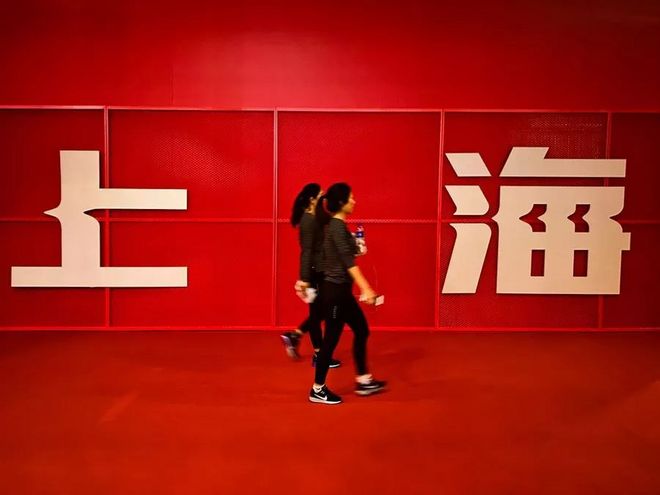 霞飞路的梧桐时光——上马城记