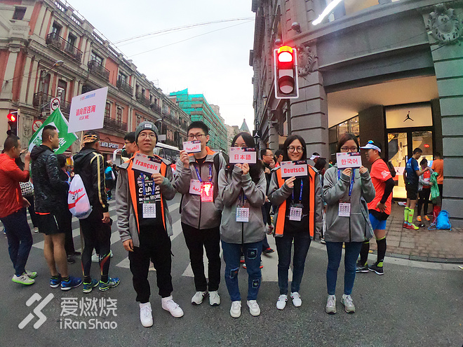 一起上马：用我所爱的方式，跑出我所爱