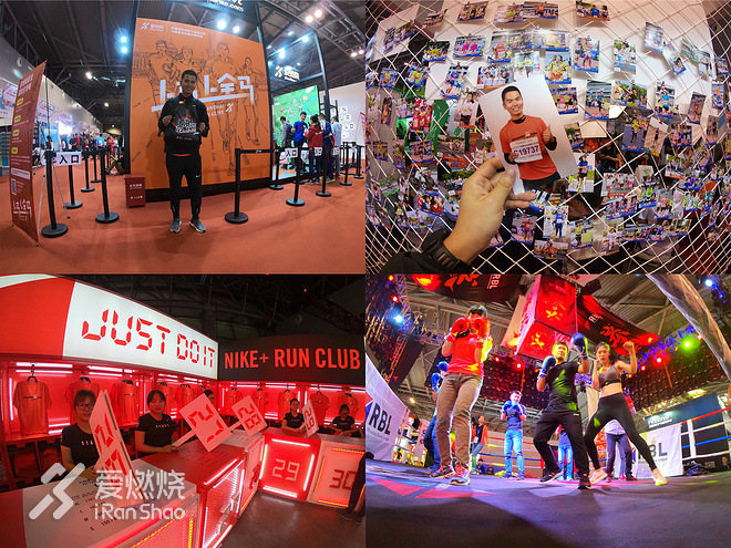 一起上马：用我所爱的方式，跑出我所爱