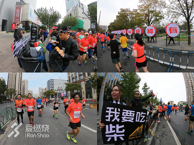 一起上马：用我所爱的方式，跑出我所爱