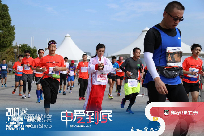 怕什么快？无畏者无止境！