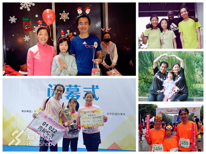 怕什么快？无畏者无止境！