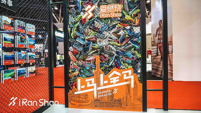 上马上全马 | 解锁最豪华EXPO 你与上马只差一个参赛包