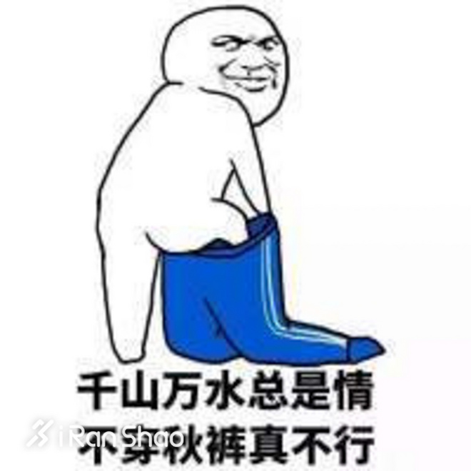 观点 | 为什么要在冬季坚持跑步