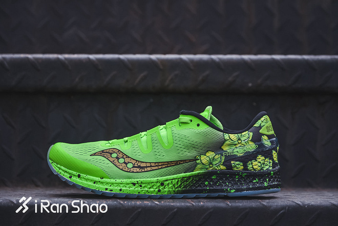 开箱 | Saucony Freedom ISO “上海”限定款 脚踩白玉兰去PB