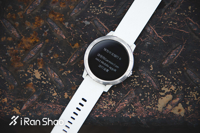 开箱 | Garmin vivomove HR/vivoactive 3  静能轻装出行动能时尚运动