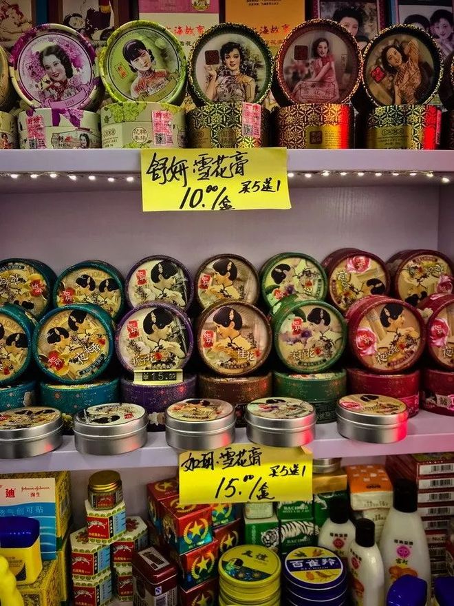 霞飞路的梧桐时光——上马城记