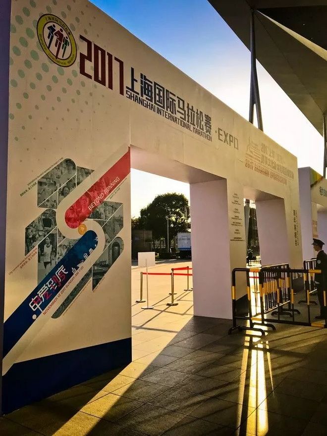 霞飞路的梧桐时光——上马城记