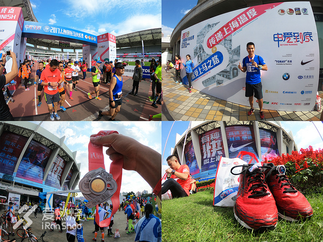 一起上马：用我所爱的方式，跑出我所爱