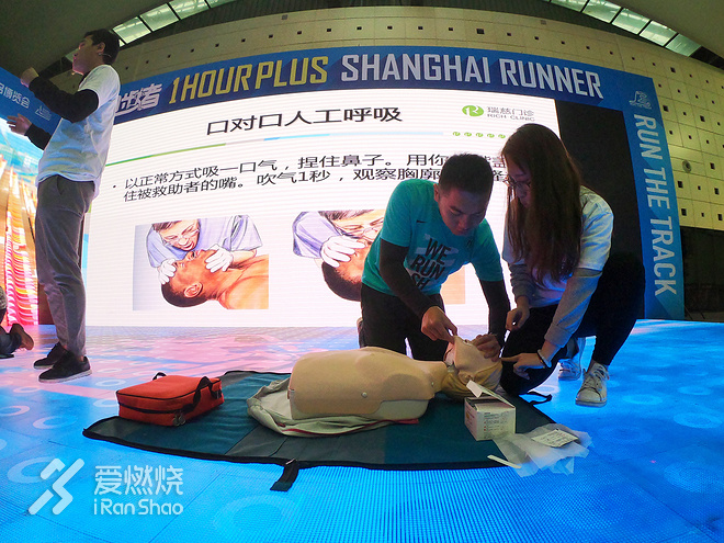 一起上马：用我所爱的方式，跑出我所爱