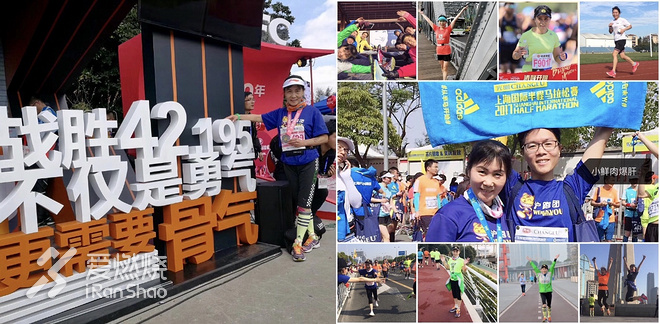 怕什么快？无畏者无止境！