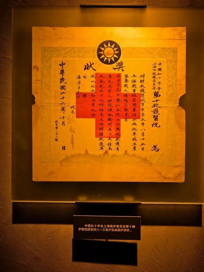 霞飞路的梧桐时光——上马城记