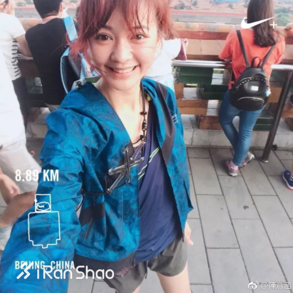 上马上全马 | 刷完帝都二号线不过瘾 陈意涵还要「哈」遍上马