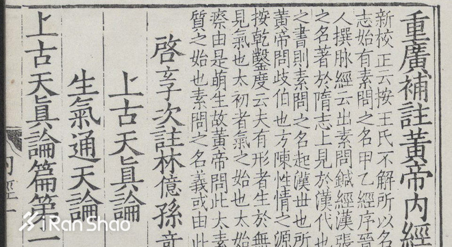 热点 | 跑步什么时候都不晚 不运动是最可怕的中年危机