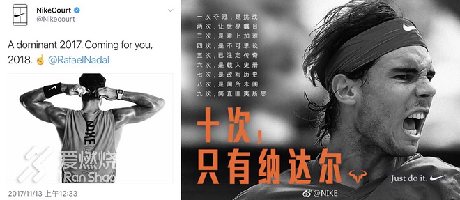 怕什么快？无畏者无止境！