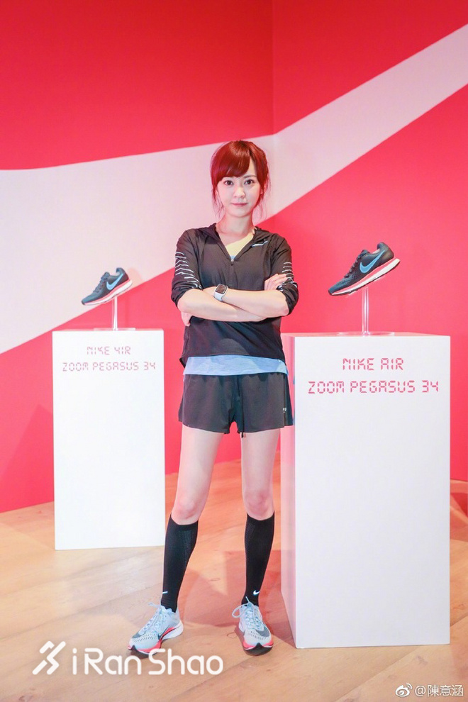 上马上全马 | 刷完帝都二号线不过瘾 陈意涵还要「哈」遍上马