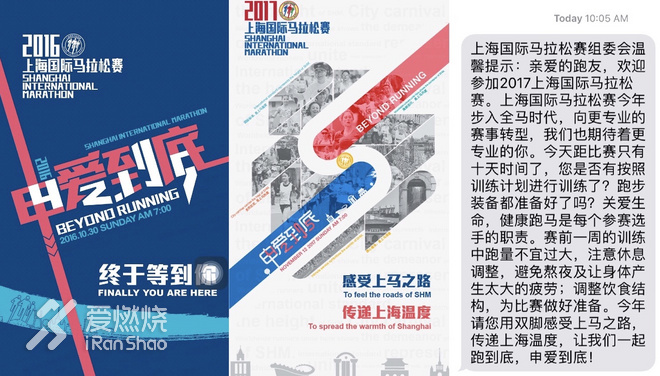 怕什么快？无畏者无止境！