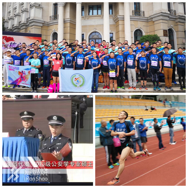 怕什么快？无畏者无止境！