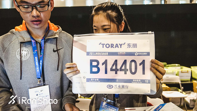 上马上全马 | 解锁最豪华EXPO 你与上马只差一个参赛包