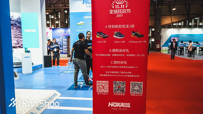 上马上全马 | 解锁最豪华EXPO 你与上马只差一个参赛包