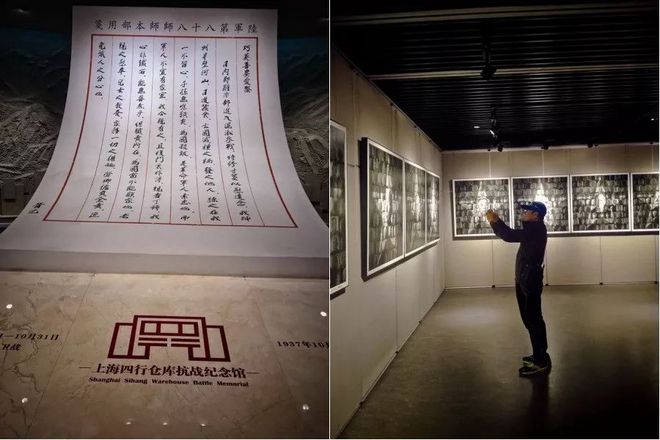 霞飞路的梧桐时光——上马城记