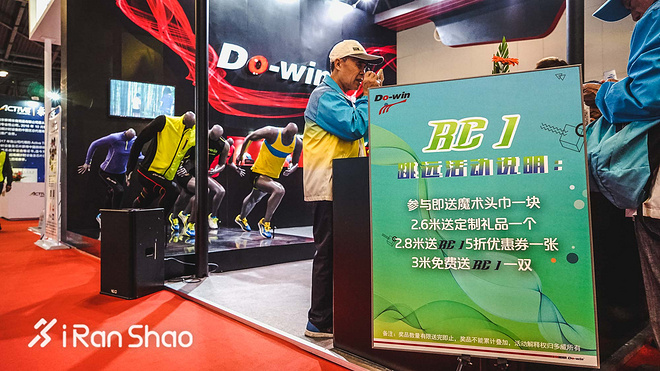 上马上全马 | 解锁最豪华EXPO 你与上马只差一个参赛包