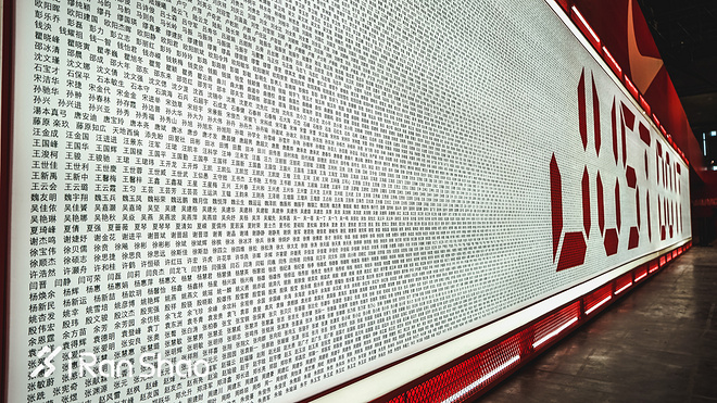 上马上全马 | 解锁最豪华EXPO 你与上马只差一个参赛包