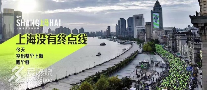 怕什么快？无畏者无止境！