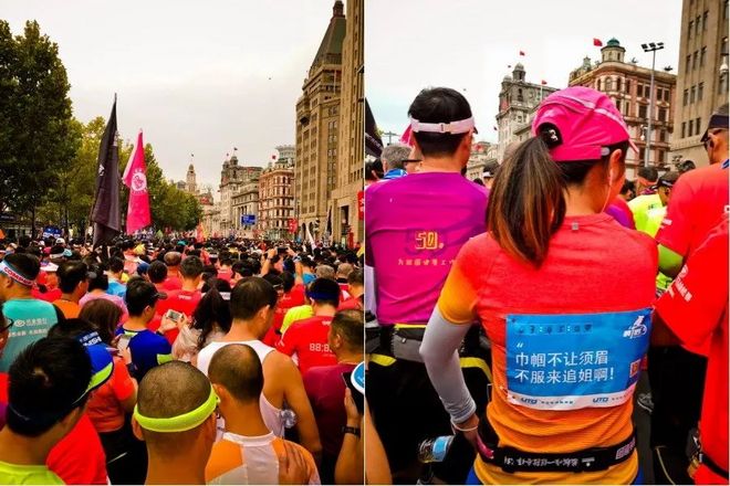 霞飞路的梧桐时光——上马城记